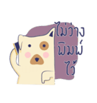 Darng Guan（個別スタンプ：28）