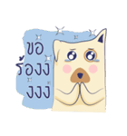 Darng Guan（個別スタンプ：29）