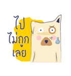 Darng Guan（個別スタンプ：34）