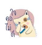 Darng Guan（個別スタンプ：35）