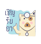 Darng Guan（個別スタンプ：39）