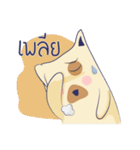 Darng Guan（個別スタンプ：40）