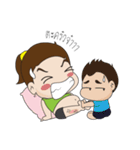 Amy Pregnancy（個別スタンプ：14）