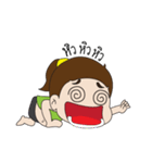 Amy Pregnancy（個別スタンプ：25）