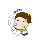 Amy Pregnancy（個別スタンプ：28）