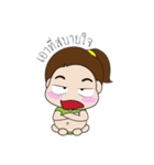 Amy Pregnancy（個別スタンプ：31）