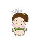 Amy Pregnancy（個別スタンプ：32）