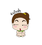 Amy Pregnancy（個別スタンプ：33）