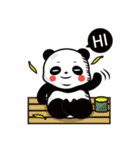 dorky Panda（個別スタンプ：1）