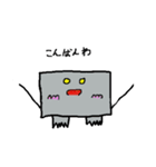 まじメカ（個別スタンプ：2）