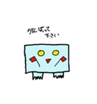 まじメカ（個別スタンプ：9）