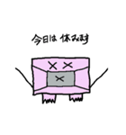 まじメカ（個別スタンプ：23）