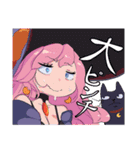 魔女姉妹リン＆ルナ（個別スタンプ：22）