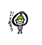 Mr.ぼうし2（個別スタンプ：1）