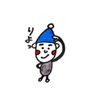 Mr.ぼうし2（個別スタンプ：2）