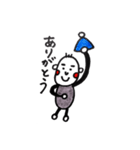 Mr.ぼうし2（個別スタンプ：7）