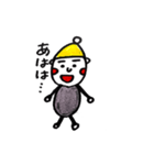Mr.ぼうし2（個別スタンプ：10）