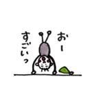Mr.ぼうし2（個別スタンプ：11）