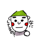 Mr.ぼうし2（個別スタンプ：17）