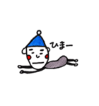 Mr.ぼうし2（個別スタンプ：24）