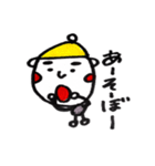 Mr.ぼうし2（個別スタンプ：28）