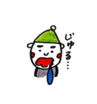 Mr.ぼうし2（個別スタンプ：29）