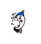 Mr.ぼうし2（個別スタンプ：31）