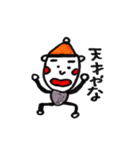 Mr.ぼうし2（個別スタンプ：32）