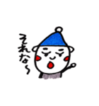 Mr.ぼうし2（個別スタンプ：33）
