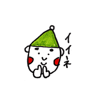 Mr.ぼうし2（個別スタンプ：35）