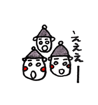 Mr.ぼうし2（個別スタンプ：37）