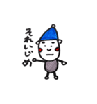 Mr.ぼうし2（個別スタンプ：40）