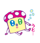 ファンシーまる星人その2（個別スタンプ：5）