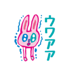 ファンシーまる星人その2（個別スタンプ：11）