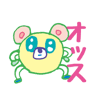 ファンシーまる星人その2（個別スタンプ：15）