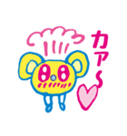 ファンシーまる星人その2（個別スタンプ：18）