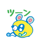 ファンシーまる星人その2（個別スタンプ：19）