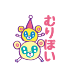 ファンシーまる星人その2（個別スタンプ：21）