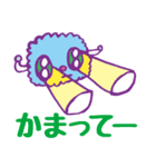 ファンシーまる星人その2（個別スタンプ：30）