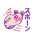 ファンシーまる星人その2（個別スタンプ：35）