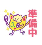 ファンシーまる星人その2（個別スタンプ：36）