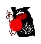 えごまと一緒（個別スタンプ：11）