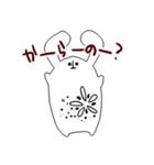 えごまと一緒（個別スタンプ：12）