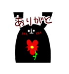 えごまと一緒（個別スタンプ：13）