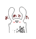 えごまと一緒（個別スタンプ：18）