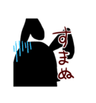えごまと一緒（個別スタンプ：23）