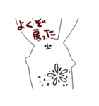 えごまと一緒（個別スタンプ：34）