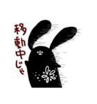 えごまと一緒（個別スタンプ：35）
