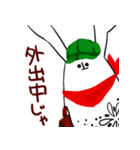 えごまと一緒（個別スタンプ：36）