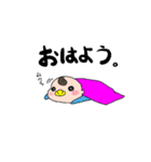 ベビベビスタンプ（個別スタンプ：3）